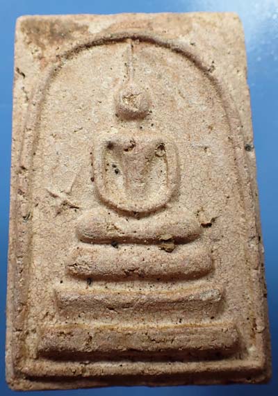 แพ็คคู่ สมเด็จวัดระฆังโฆสิตาราม พ.ศ.๒๕๐๗ เจ้าคุณเที่ยง ข้างดอกจัน(หายากมากครับ)*121