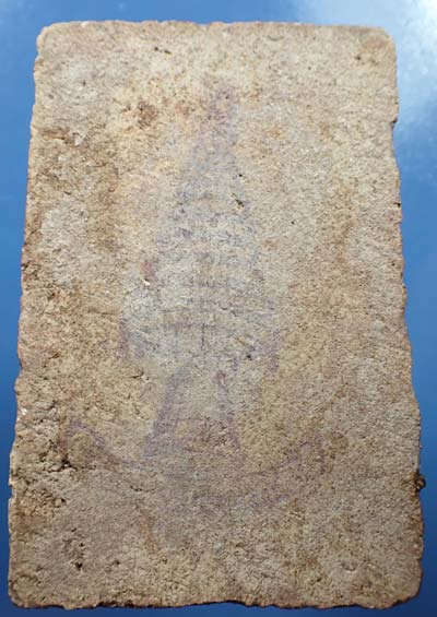 แพ็คคู่ สมเด็จวัดระฆังโฆสิตาราม พ.ศ.๒๕๐๗ เจ้าคุณเที่ยง ข้างดอกจัน(หายากมากครับ)*121