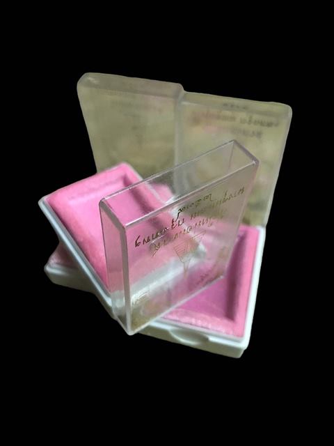 กล่องวัดเดิมใส่พระสมเด็จ3กล่อง สมเด็จพุฒาจารย์ (โต พรหมรังสี)  สำหรับพิมพ์ใหญ่นิยม ปี2539