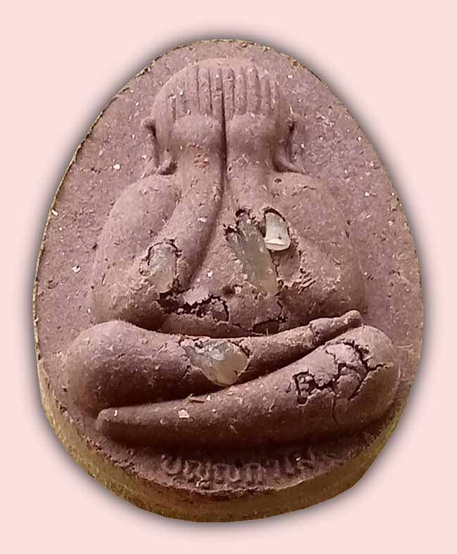 หลวงพ่อพัฒน์ วัดห้วยด้วน 3 รายการ....เคาะเดียว 