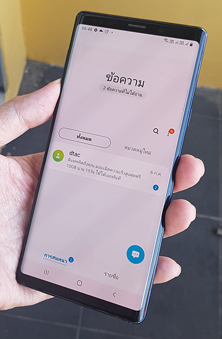 Samsung Note9 Blue 6/128 สภาพสวย ใช้งานปกติ ทั้งกล้อง ปากกา เล่นเน็ต โทรเข้าออก กระจกหน้าจอ Golilla