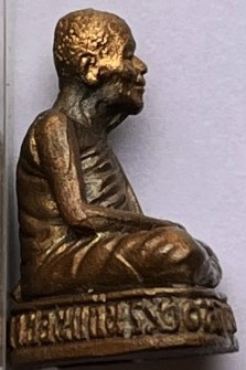 รูปหล่ออุดกริ่ง หลวงปู่หิน ปพงกโร วัดโพธาราม ขอนแก่น รุ่น2 ครบรอบ 133 ปี เคาะเดียว