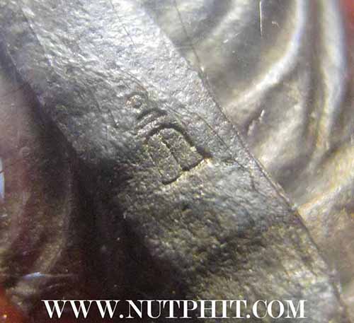 รูปหล่อสมเด็จโต ปี ๓๓ +โค๊ต+เลี่ยมทองคำ+บัตรรับรองพระแท้*221