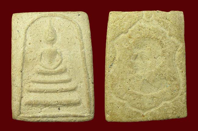 สมเด็จปรกโพธิ์ หลังยันต์ 5 ไม่ทราบที่