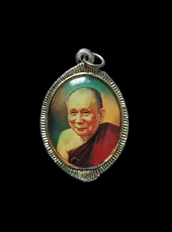 ล็อกเก็ตฉลอง 100 ปี สมเด็จพระสังฆราช จำนวน 3 รายการ