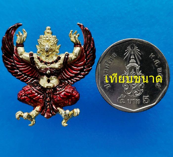 พญาครุฑ มหาเศรษฐี วัดโพธิ์ศรีสะอาด (วัดจัดสร้าง) หลวงปู่มหาศิลา สิริจันโท ประธานพิธีปลุกเสก