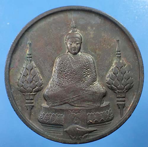 เหรียญพระแก้วมรกต ภปร.รุ่นแรก ครบชุด ๓ องค์ สุดยอดเกจิฯทั่วฟ้าเมืองไทย พ.ศ.๒๕๒๕+บัตรรับรองพระแท้*155