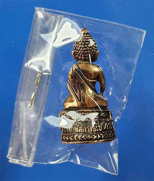 ชุดใหญ่!!!พระกริ่งบุญฤทธิ์ ลพ.จำเนียร วัดถ้ำเสือ กระบี่ ปี ๓๗ และปี ๔๒ รวม 139 องค์*ส214