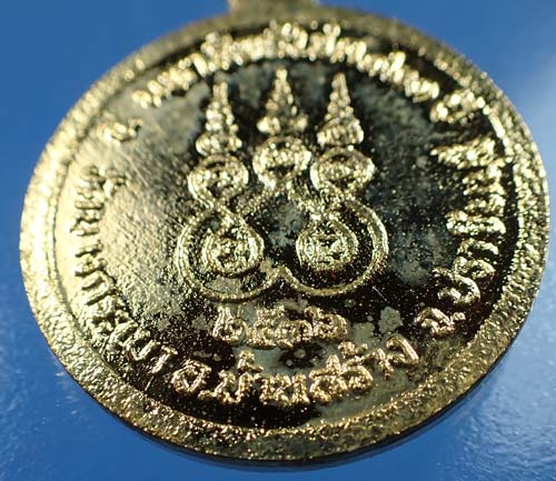 ชุด 9 องค์เหรียญหลวงพ่อจาด วัดบางกระเบาในราคาสุดแบ่งปัน*273