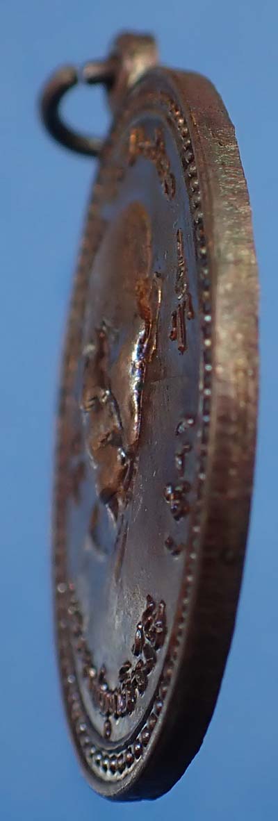 เหรียญรุ่น 3 พ.ศ.๒๕๒๐ หลวงพ่อดำ วัดตุยง ปัตตานี*291