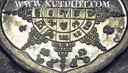 แพ็คคู่ ๒ องค์ตะกั่ว ตอกโค๊ต ไม่ตัดปีก ลป.คำบุ หายากกกสุด ๆ ครับ*26