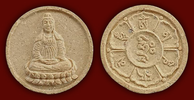 เทพจีน ทีเดียว 9 องค์...เคาะเดียว