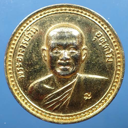 รวมพระเก่าให้เร้าใจ แพ็ค 5 องค์ในราคาสุดพิเศษครับ*93