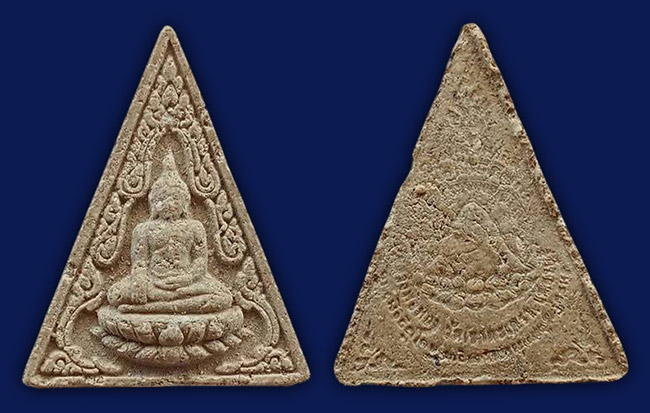 สายเพชบุรี 8 องค์...เคาะเดียว