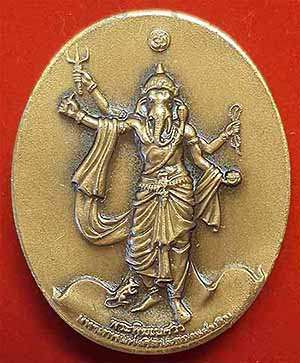 สวยกริ๊บยันกล่องเดิม ๆ พระพิฆเนศวร ปางมหาเทพ+บัตรรับรองพระแท้*260