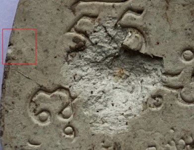 พระชุด3 องค์ เนื้อผง หลวงพ่อลัด วัดนาสร้าง ชุมพร ปี40 เคาะเดียว