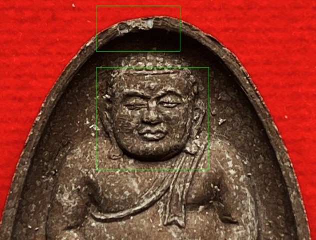 พระชุด3องค์ สิวลี-นางกวัก-สังกัจจายน์  9เกจิดัง ปลุกเสก(ลป.หงษ์) วัดท่ากระทุ่ม ปราจีนบุรี เคาะเดียว