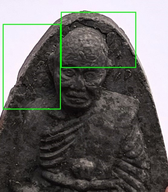 +พระผง รูปเหมือนหลวงพ่อทอง วัดสระแก้ว จ.สระแก้ว เคาะเดียว