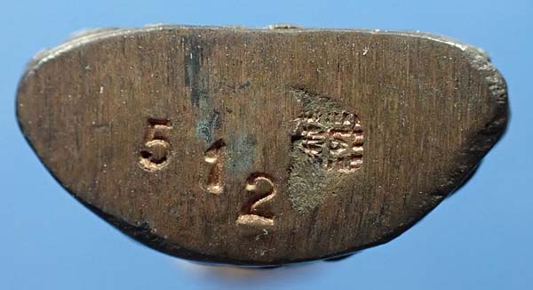 พระชัยวัฒน์ เนื้อนวะโลหะ หลวงพ่อรวย วัดท่าเรือ ระยอง สวยกริ๊บ+บัตรรับรองพระแท้*52