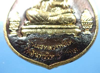 แพ็คคู่ เหรียญสมเด็จโต วัดระฆังโฆสิตาราม 2 องค์*56