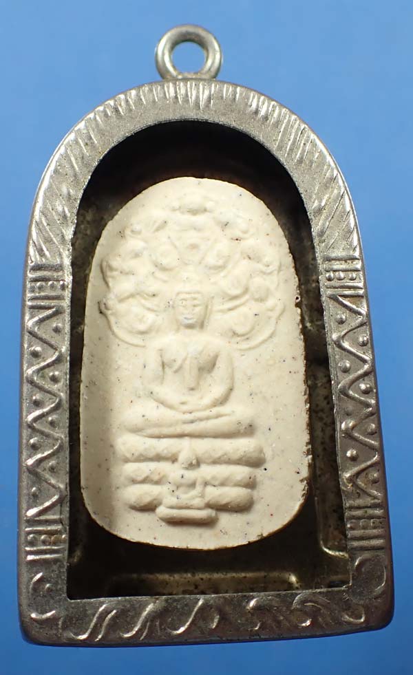 พระนาคปรก พ.ศ.๒๕๑๙ วัดพระธาตุพนม นครพนม+ชุดจากวัดพระธาตุพนม*105