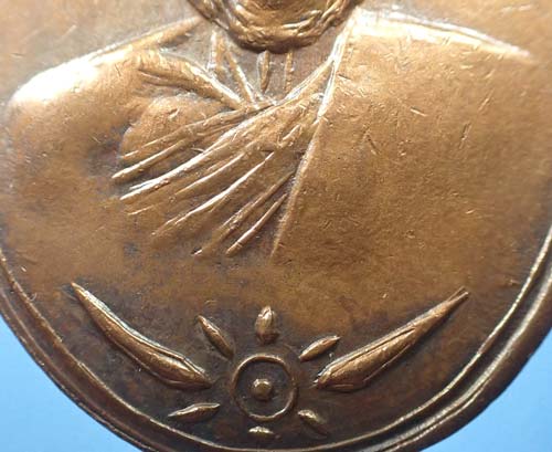 เหรียญหลวงปู่จันทร์ วัดตะพงนอก หลวงปู่ทิม ปลุกเสก ปี ๒๕๑๑+บัตรรับรองพระแท้*115