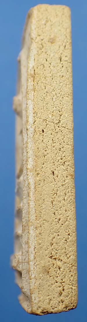 สมเด็จหลวงพ่อทบ พ.ศ.๒๕๑๗ เพชรบูรณ์ แท้เก่าแก่หายากมากครับ+บัตรรับรองพระแท้*130