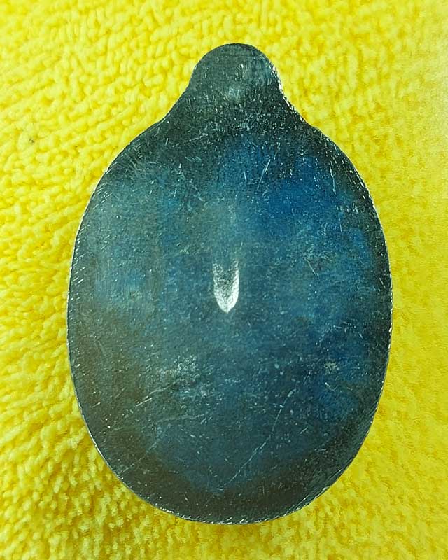 เหรียญคูณเทพประทานพร ออกวัดบ้านหาญ หลวงพ่อคูณ วัดบ้านไร่ เนื้อนวโลหะและเนื้ออัลปาก้า จำนวน 3 เหรียญ