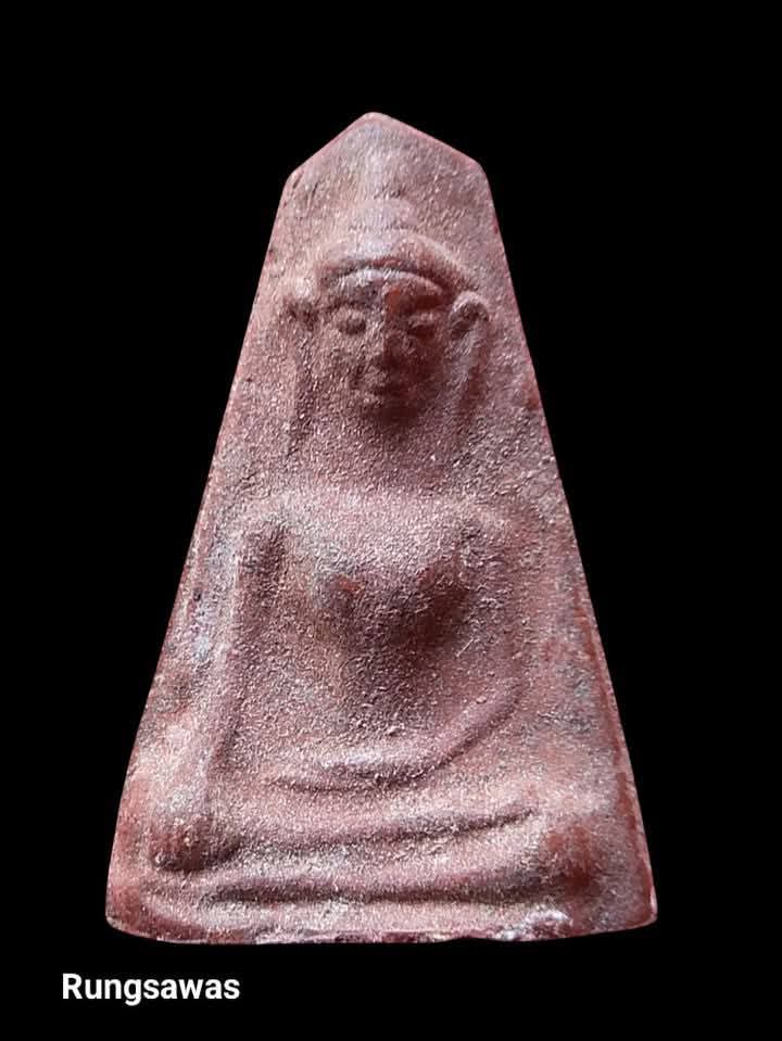 พระชุดเบญจภาคี หลวงพ่อรวย วัดตะโก ที่ระลึกในงานฝังลูกนิมิต ปี 2543 ( 5 องค์ )