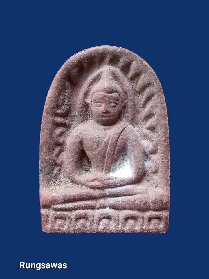 พระชุดเบญจภาคี หลวงพ่อรวย วัดตะโก ที่ระลึกในงานฝังลูกนิมิต ปี 2543 ( 5 องค์ )