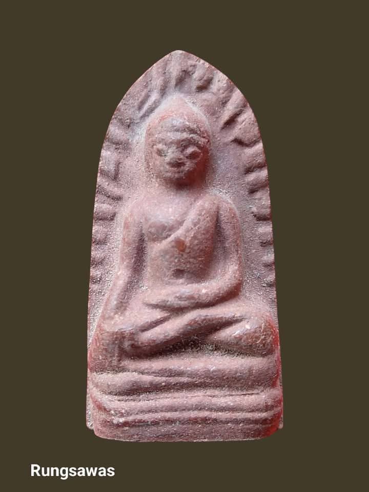 พระชุดเบญจภาคี หลวงพ่อรวย วัดตะโก ที่ระลึกในงานฝังลูกนิมิต ปี 2543 ( 5 องค์ )