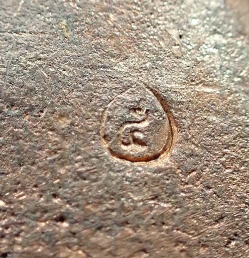 พระสังกัจจายน์ นวะ หล่อโบราณ รุ่น สมบูรณ์พูนสุข วัดสุทัศน์ฯ ปี 42 พิมพ์ยักษ์ หน้าตัก 1 นิ้วครึ่ง*157