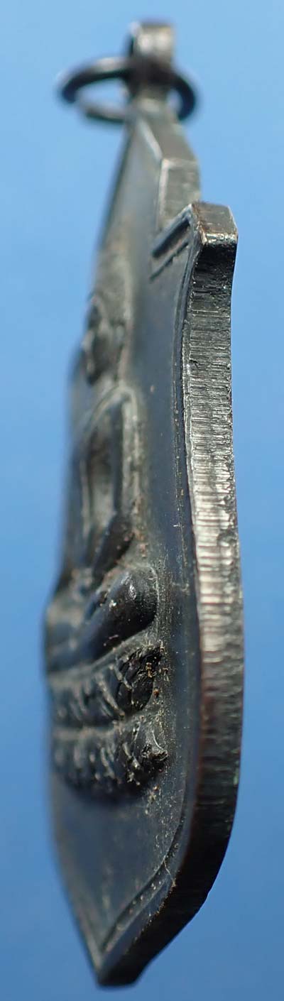 เหรียญพระฤกษ์พระราชทานสร้างพระอุโบสถ วัดนางพญา จังหวัดพิษณุโลก+บัตรรับรองพระแท้*162