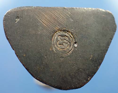 รูปหล่อ รุ่นแรก พ่อท่านเอื้อม วัดบางเนียน นครศรีธรรมราช*174