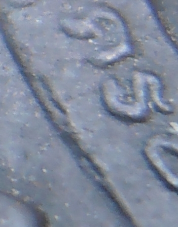 เหรียญแม่ทัพ หลวงพ่อแดง วัดเขาบันไดอิฐ ๒๕๑๑(ดาวใหญ่) จ.เพชรบุรี