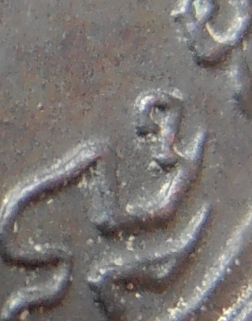 เหรียญแม่ทัพ หลวงพ่อแดง วัดเขาบันไดอิฐ ๒๕๑๑(ดาวใหญ่) จ.เพชรบุรี