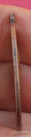 เหรียญหลวงพ่อแดง วัดเขาบันไดอิฐ รุ่น ๒