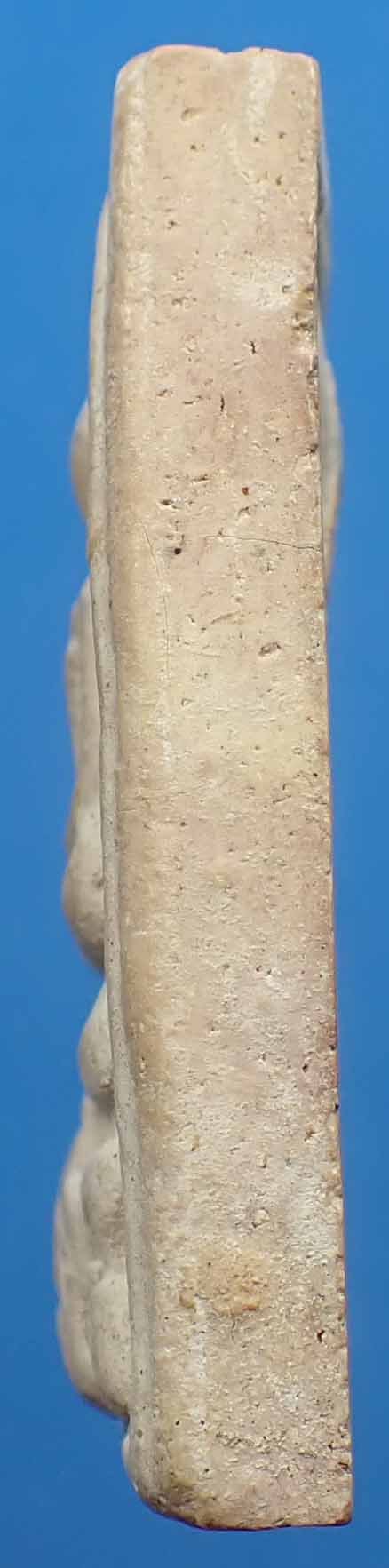 พระสมเด็จหลวงปู่ทิมสวยกริ๊บ พ.ศ.๒๕๑๗+บัตรรับรองพระแท้*182