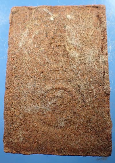 แพ็คคู่ 2 องค์สมเด็จ 7 ชั้น วัดพระธาตุพนม พ.ศ.๒๕๑๘ แท้เก่าแก่สุดยอดพิธีปี ๑๘ ครับท่าน*186