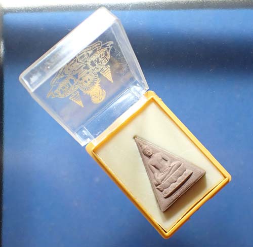 สมเด็จจิตรลดา+บัตรรับรองพระแท้*188