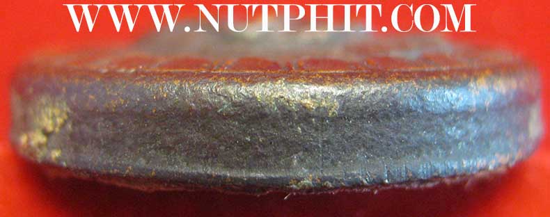 ตลับยาหม่องหลังหน้าผากเสือ หลวงพ่อเต๋ คงทอง ปี ๒๕๑๘+บัตรรับรองพระแท้*208