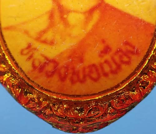 ขายขาดทุน!!!ล็อกเกตหลวงพ่อเนื่อง วัดจุฬามณี แท้เก่าแก่มาตั้งแต่ปี พ.ศ.๒๕๒๕+บัตรรับรองพระแท้*210