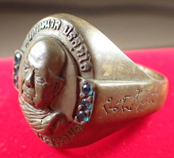 แหวนพ่อท่านคล้าย วัดสวนขัน ปี ๑๒ เนื้อทองเหลือง 2 องค์+แหวนพ่อท่านนวล วัดไสหร้าอีก 1 องค์*225