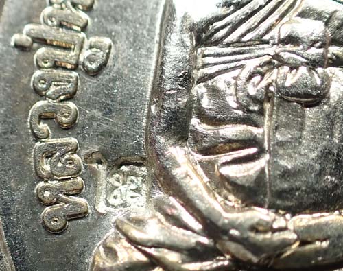 ขายขาดทุน!!!เหรียญรุ่นแรก หลวงปู่หงษ์ วัดเพชรบุรี สุรินทร์+บัตรรับรองพระแท้*228