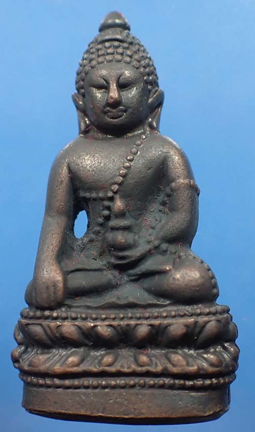 แพ็คคู่พระกริ่งสภาผู้แทน ในราคาสุดแบ่งปัน*254