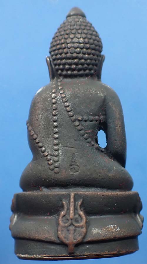 แพ็คคู่พระกริ่งสภาผู้แทน ในราคาสุดแบ่งปัน*254