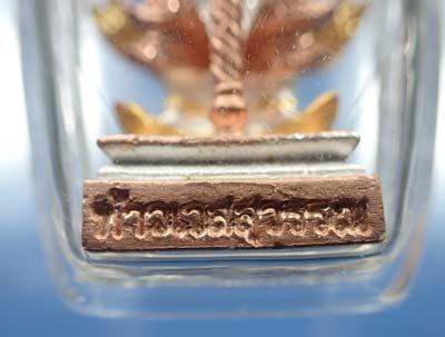 ท้าวเวสสุวรรณรุ่นแรก แท้เก่าแก่ทันหลวงพ่อพูล วัดไผ่ล้อม นครปฐม สภาพสวยกริ๊บแชมป์ประเทศไทย*259