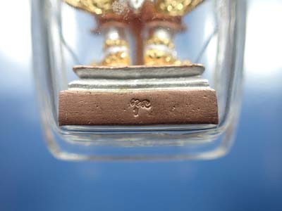 ท้าวเวสสุวรรณรุ่นแรก แท้เก่าแก่ทันหลวงพ่อพูล วัดไผ่ล้อม นครปฐม สภาพสวยกริ๊บแชมป์ประเทศไทย*259