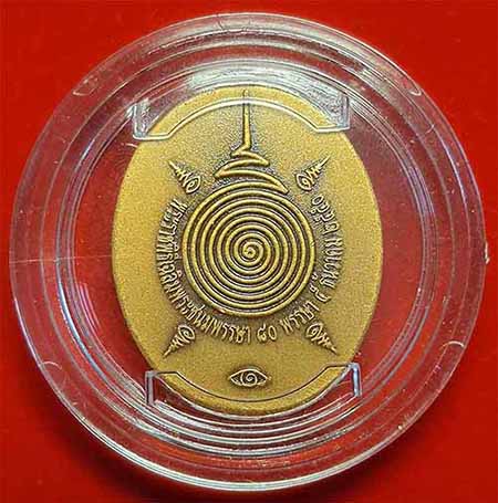 สวยกริ๊บยันกล่องเดิม ๆ พระพิฆเนศวร ปางมหาเทพ+บัตรรับรองพระแท้*260