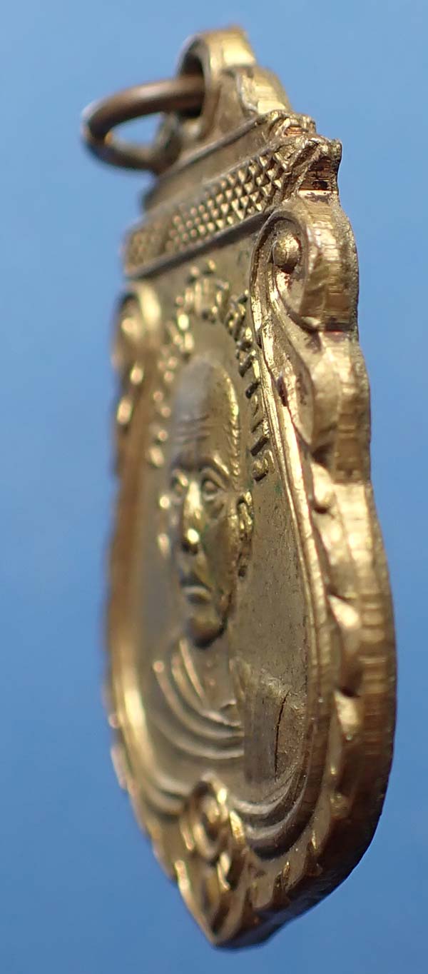 หลวงพ่อโด่ วัดนามะตูม พ.ศ.๒๕๐๓+บัตรรับรองพระแท้*275